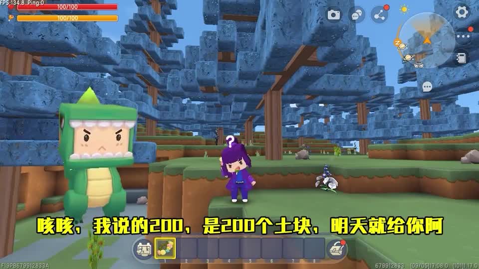 迷你世界：创造模式！击败生物进入5秒创造，我能无伤打沙虫吗