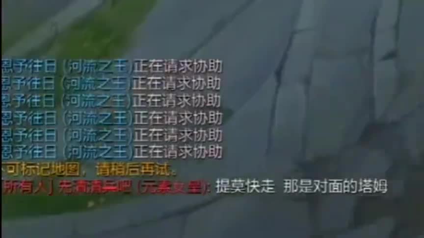 这提莫肯定是个妹子，队友对手都认不住！