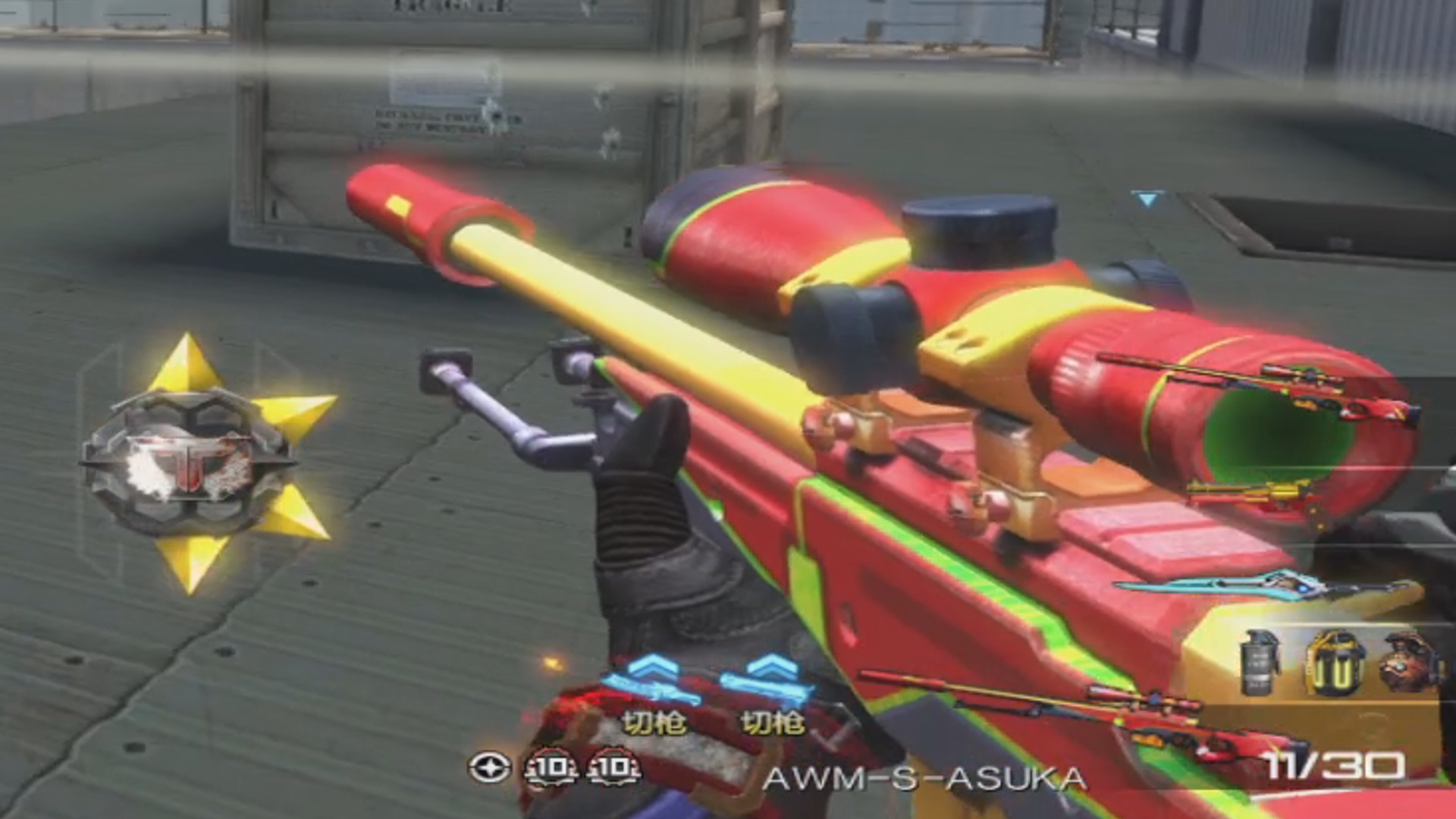 逆战EVA联动AWM\-S\-ASUKA飞鸟