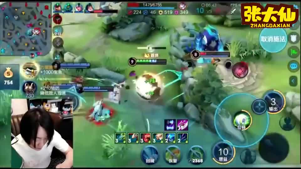 张大仙：歪打正着甩技能！你无限丢就行了！观众：差点把自己吹死了