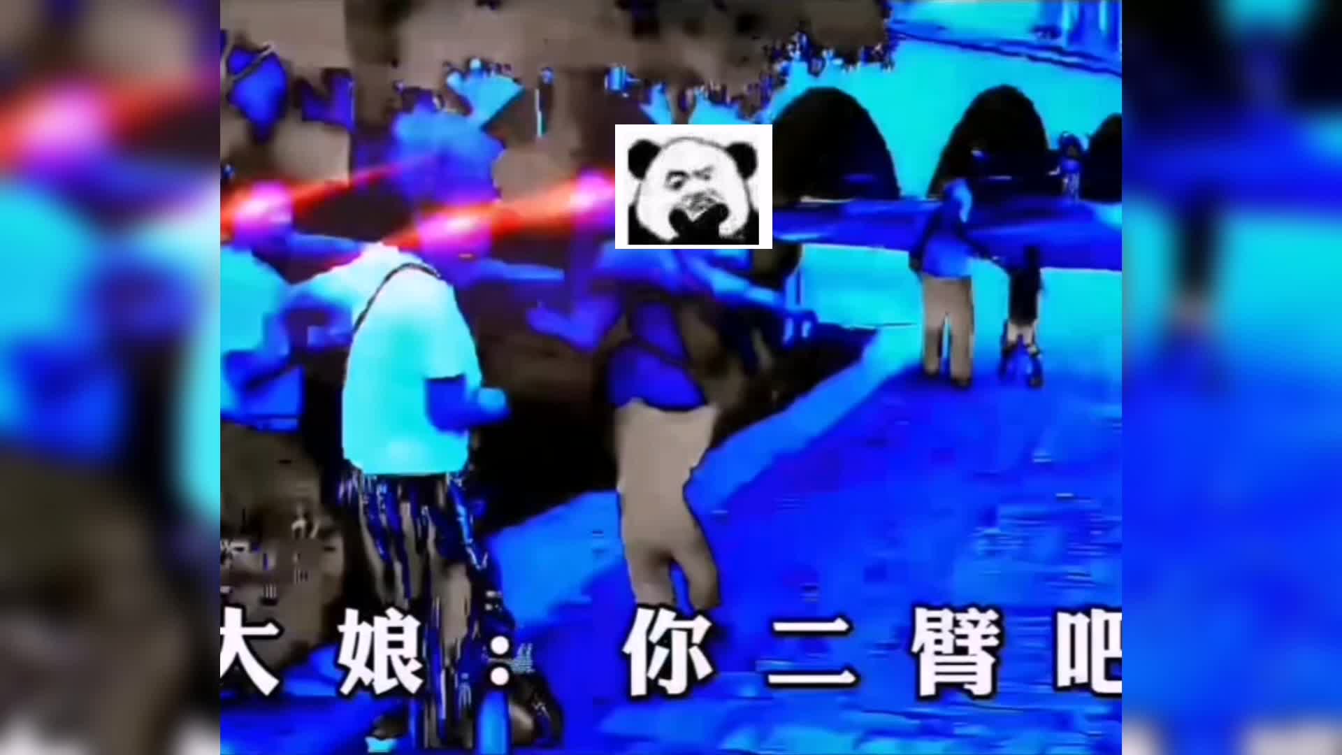 人类迷惑行为大赏，教程我是学会了，就是医院的网不太好