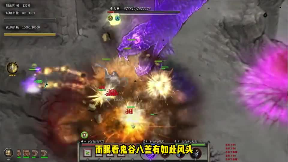 被腾讯盗版+自己作死，这款国产之光是如何把自己玩凉的