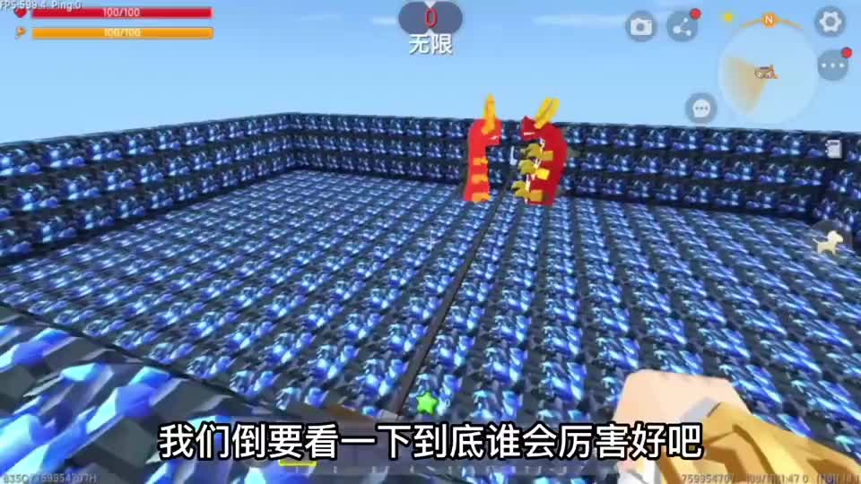 迷你世界：橙色沙虫和红色沙虫pk，你觉得谁会是获胜者