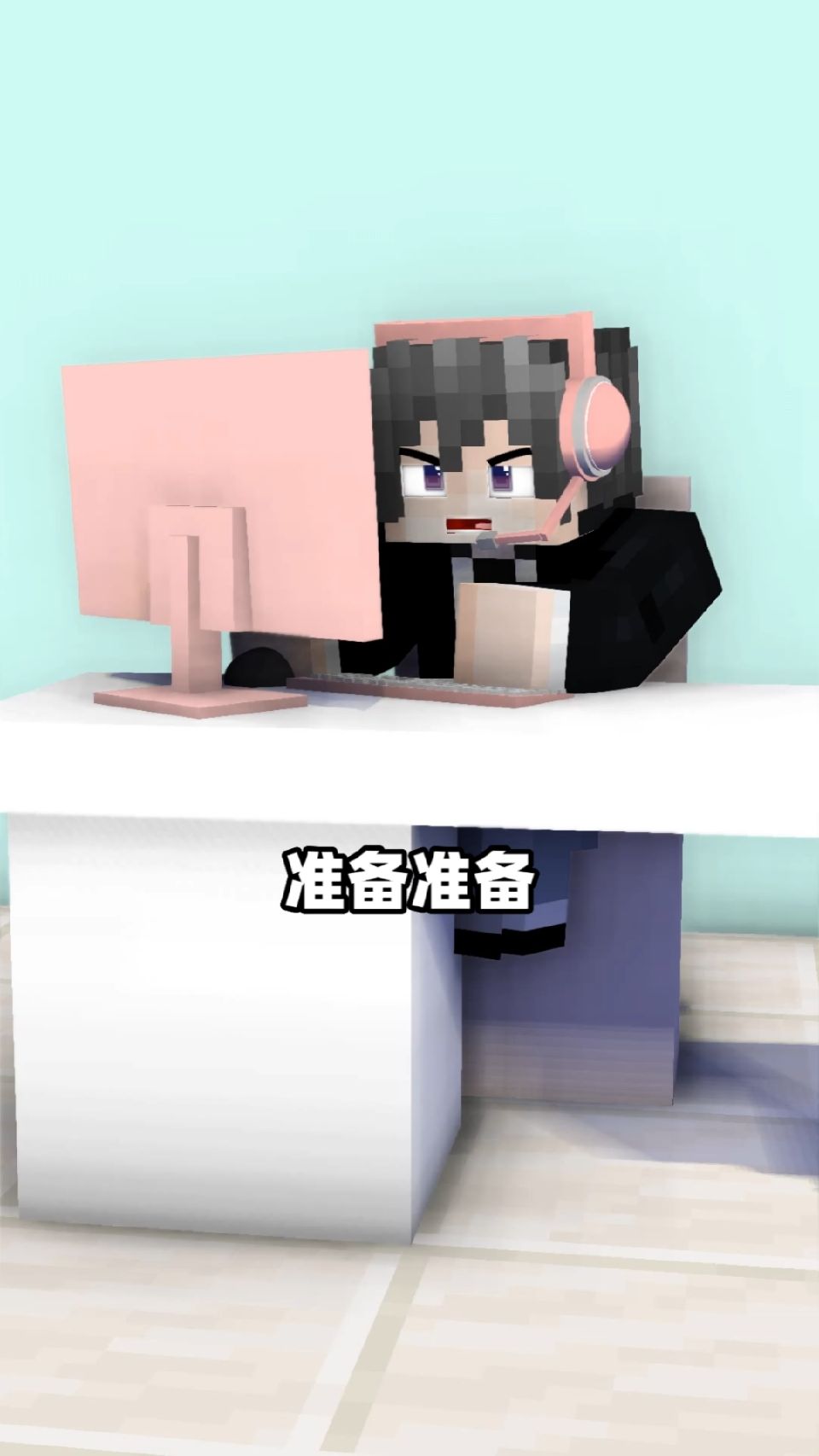 遇到一个默契的队友