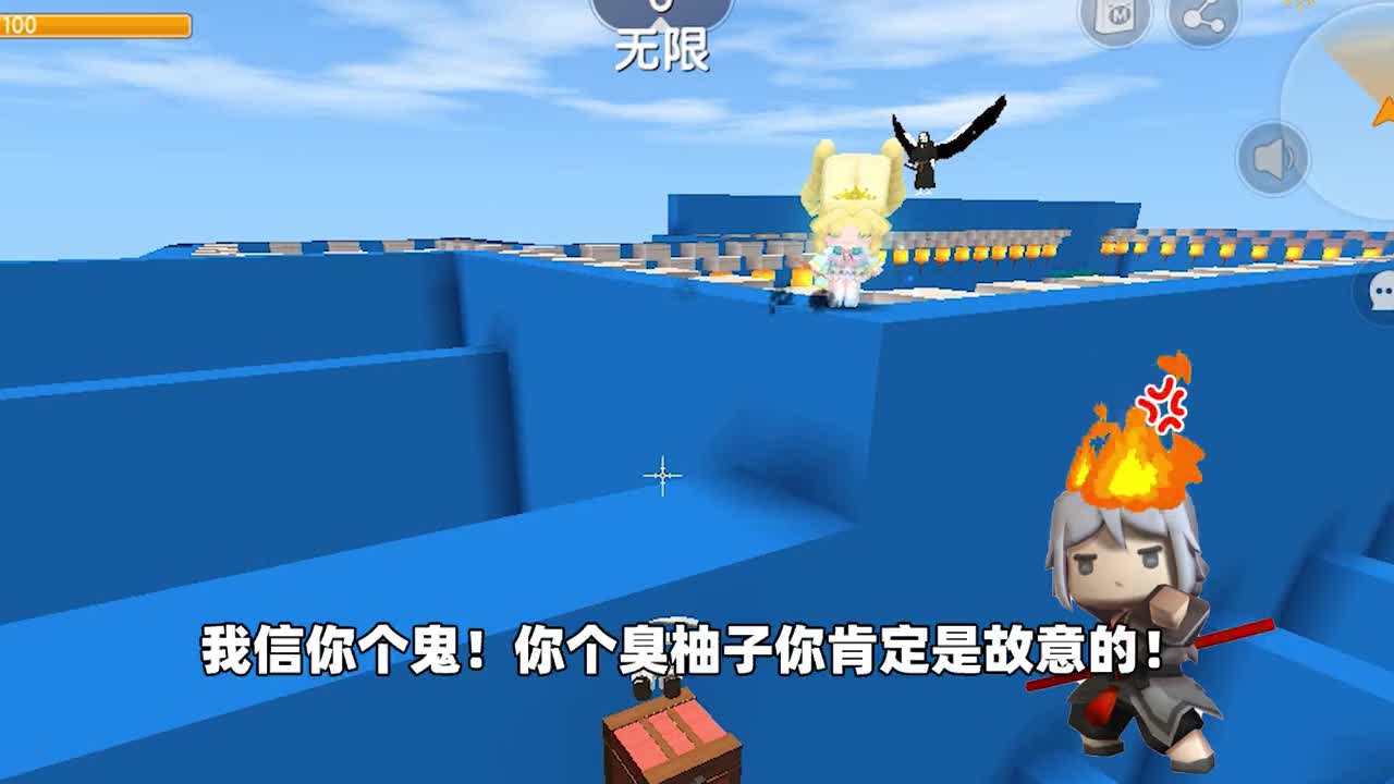 迷你世界：死神躲猫猫！辣条躲在无敌点位，结果却被死神误杀