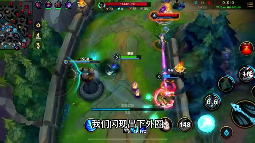 英雄联盟手游：重新颠覆你们对赛娜的认知！！