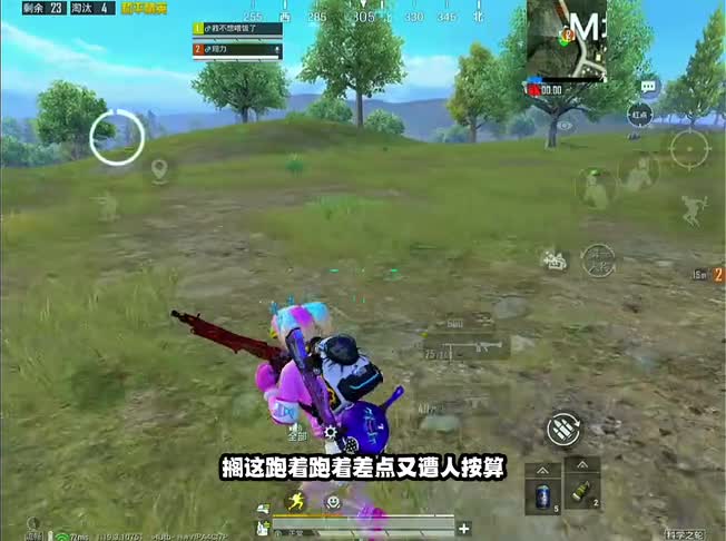 醒醒吧少爷！你驾驭不了孙狙！