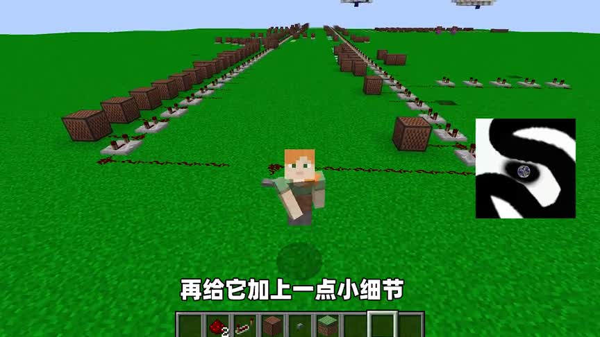 我的世界：耗时三天的制作！还原热门歌曲，红石音乐版《篝火旁》！