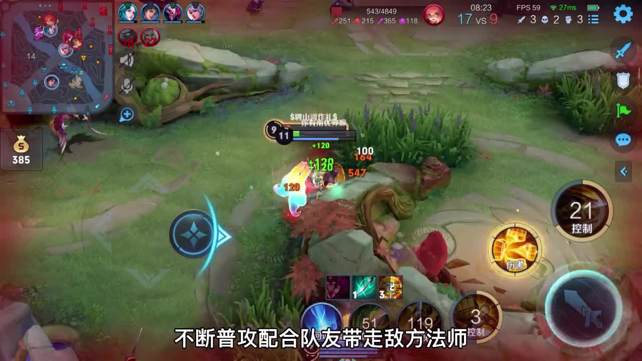 这就是达摩的魅力啊