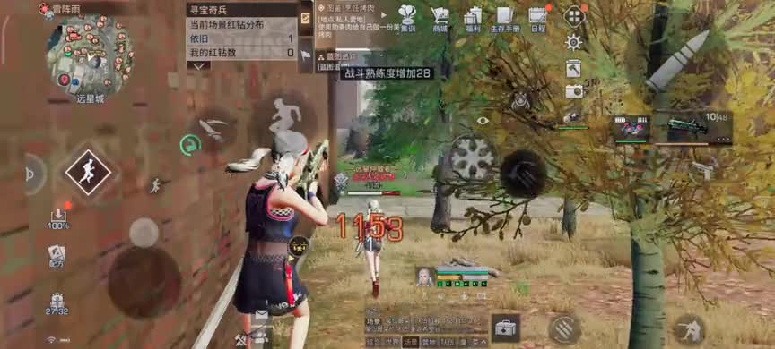 明日之后某主播惨被追杀14次!究竟是因为什么让他破防？