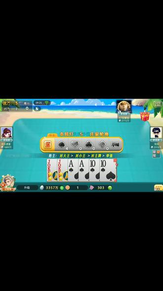 高手都在评论区！#升级 #怀旧游戏 #游戏精彩时刻 #一起玩