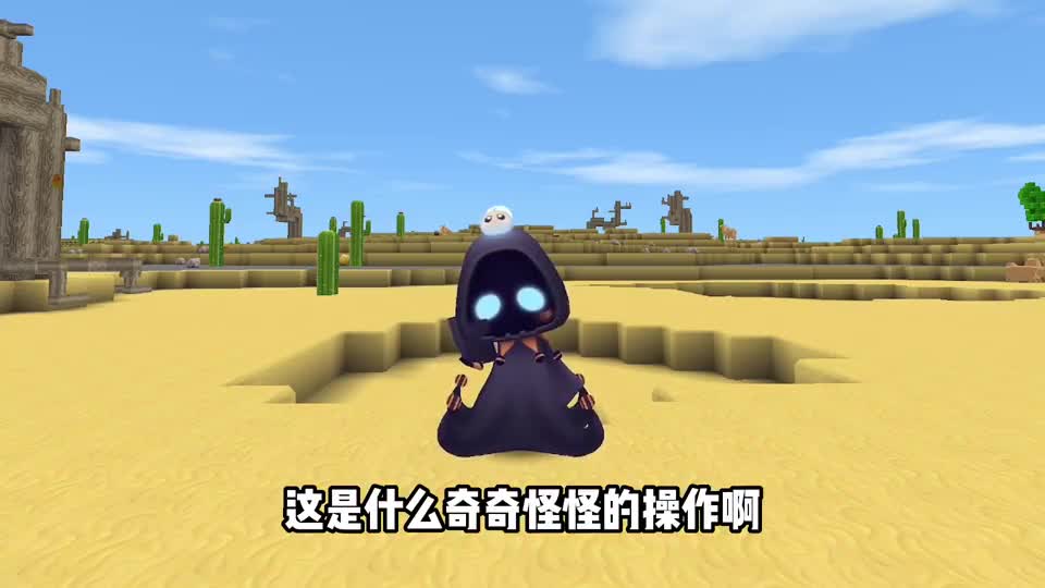 迷你世界：彩弹枪可以改变沙蟲的颜色！这难道是个BUG？