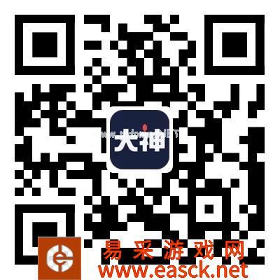 《大唐无双》手游中秋有礼 月下问鼎擂台赛来袭