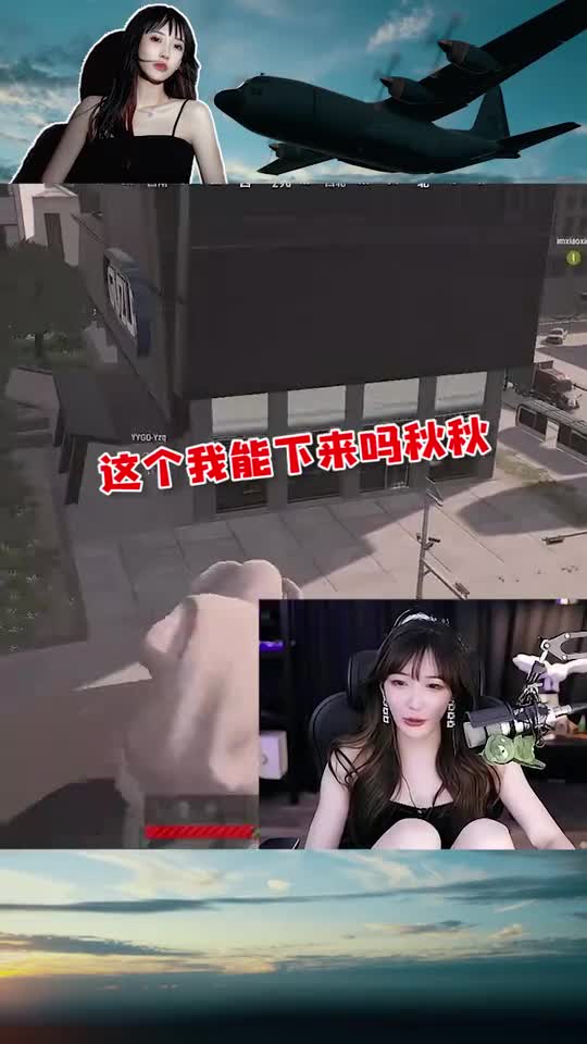 豚豚被叶知秋夸是“最简单的主播”，因为吃鸡把把落地成盒