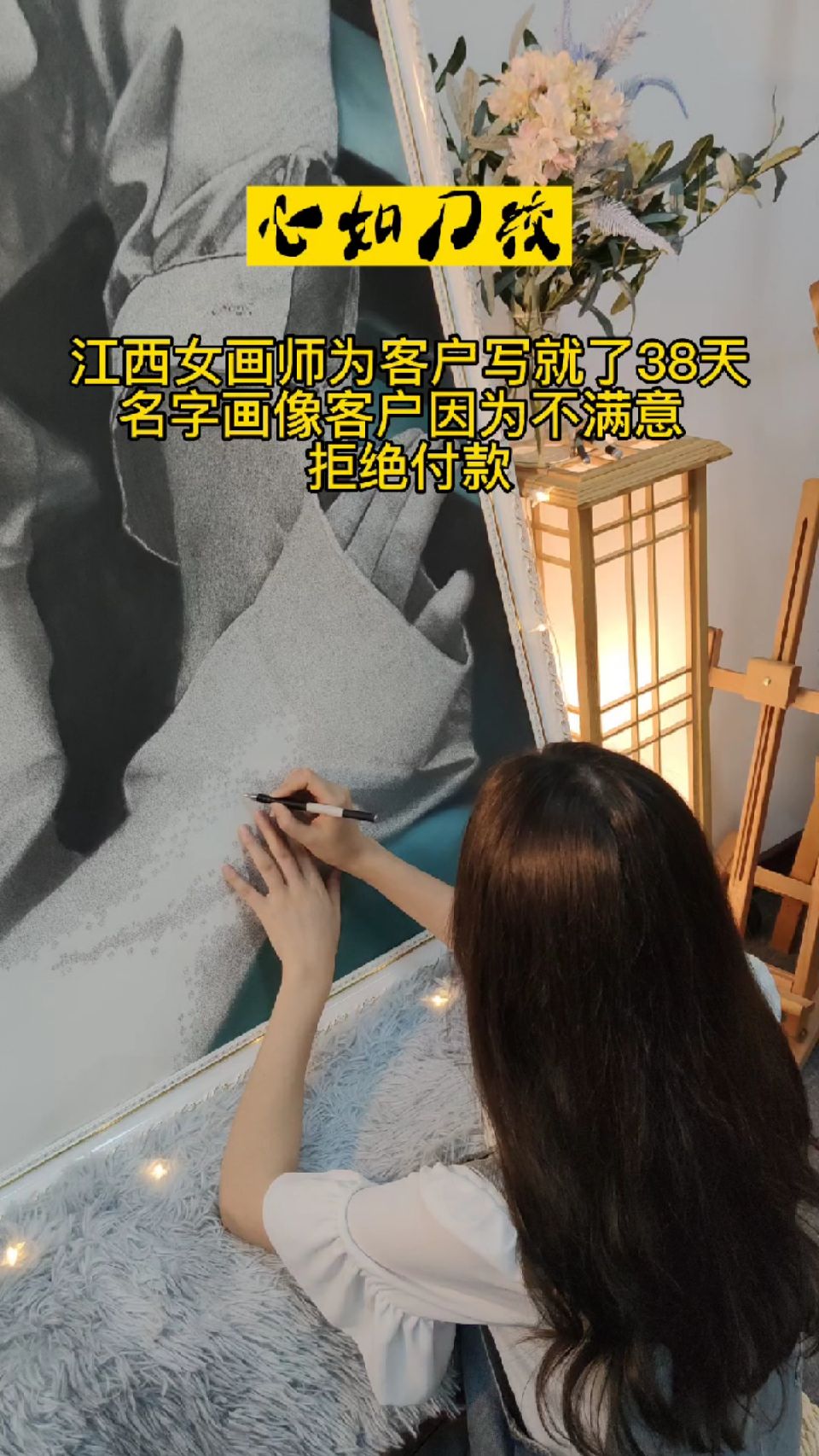 大哥，如果您真的刷到这个视频，能把