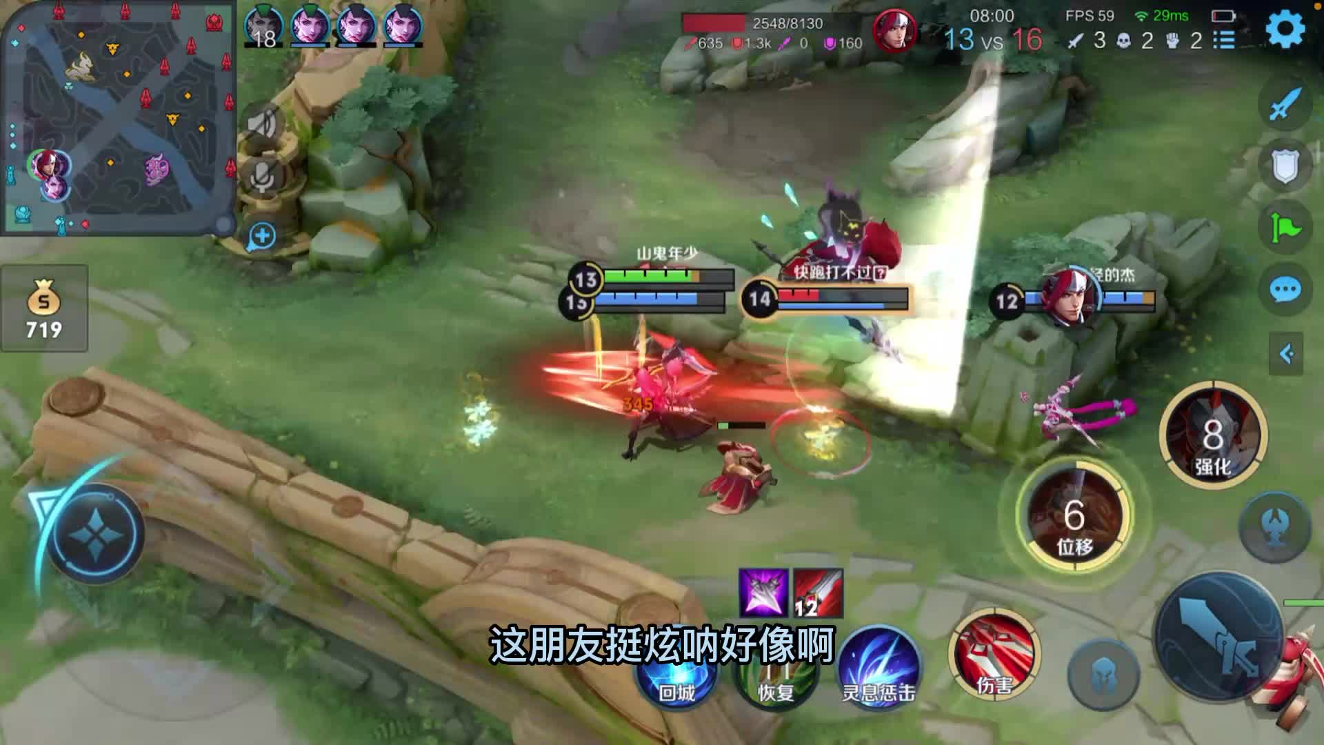 5阿轲vs5韩信！峡谷刮痧榜，谁能够勇争第一？至高无上荣誉！