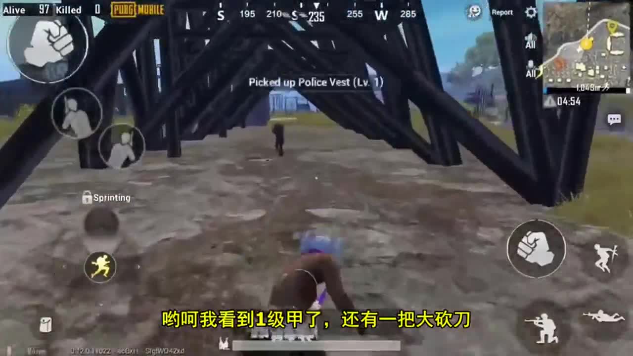 刺激战场：喷子被暗削？一枪爆头不倒地，网友：用砍刀吧！