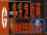 魔兽世界怀旧服WLK死灵符文能交易吗 死灵符文交易方法