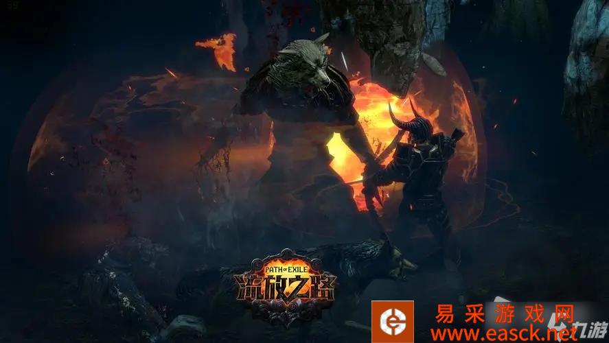 《流放之路》生存向药剂一览