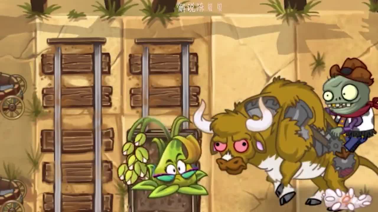 植物大战僵尸：糯米投手的控制到底有多强？不愧是新四大恶人！