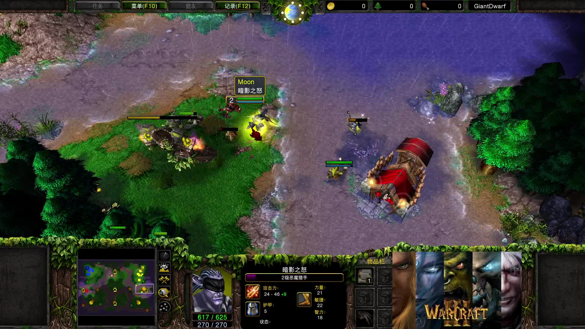 【这点攻击力】Lawliet VS Moon