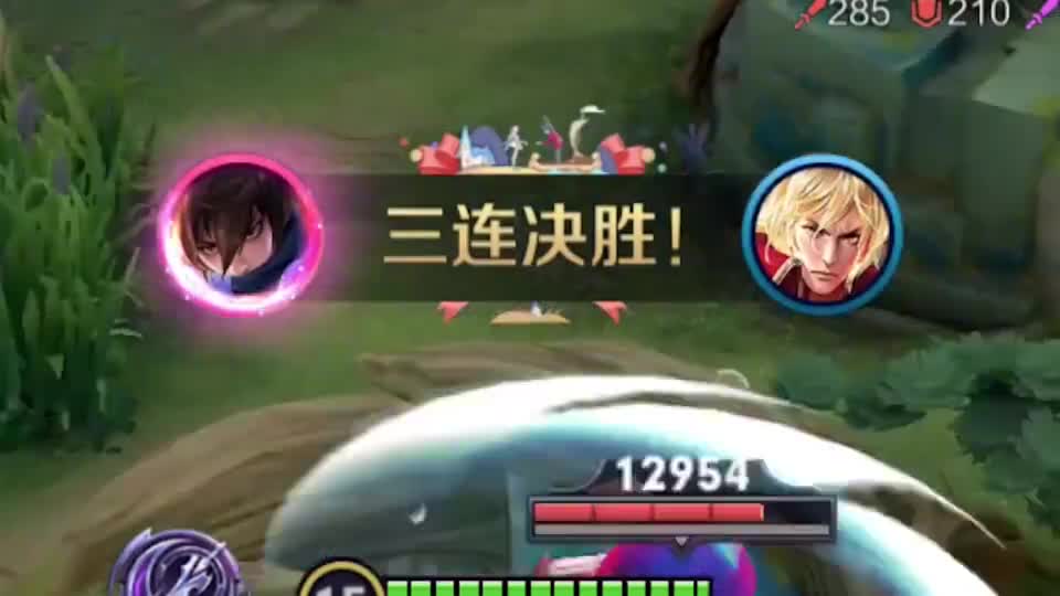 这种情况胜负已经不重要了，开心就好