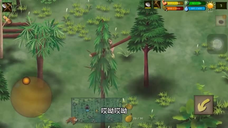 挨饿荒野：收集各种不认识的材料，笨妹子用了四天时间才做出房子