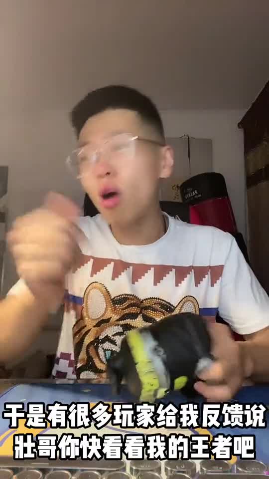 兄弟们你们怎么看