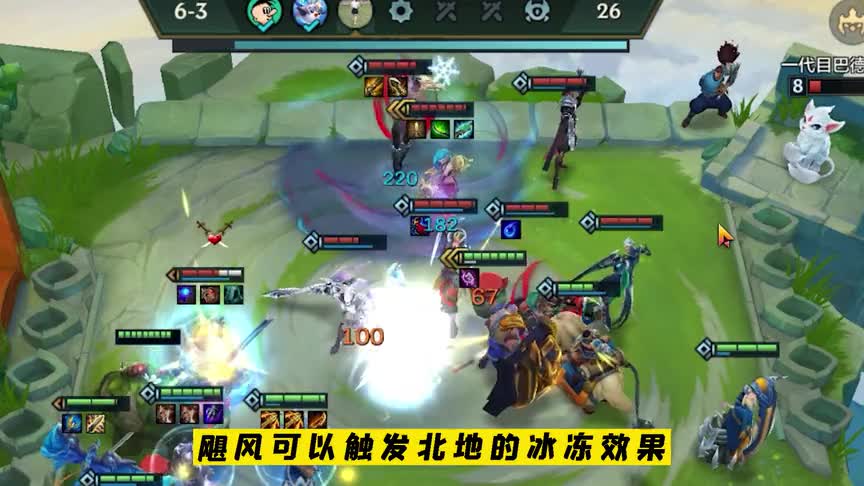 一个飓风就能吃分，北地游侠yyds！