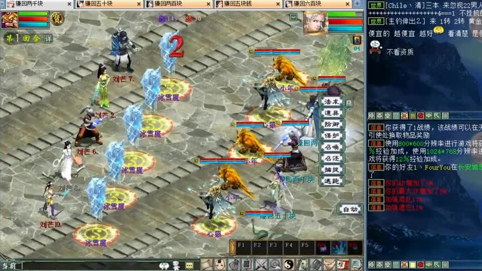 冤种五开冲新区第38天，被迫卡级了！