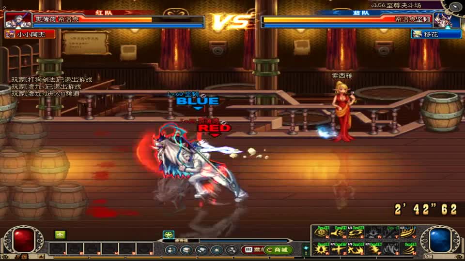 DNF：白手VS复仇者, 这样神级的白手还不来看看