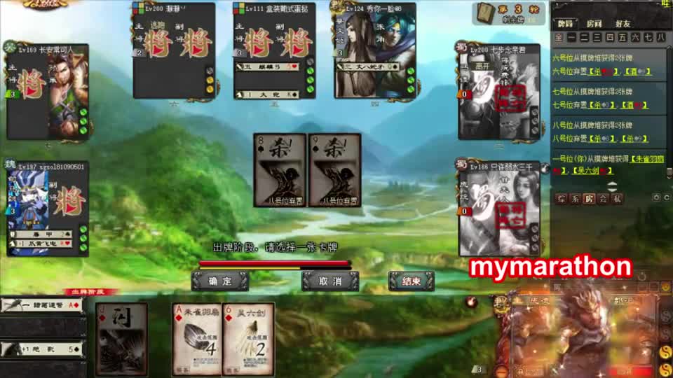 三国杀：庞德正确的杀人姿势，腱出神技让所有人感到绝望