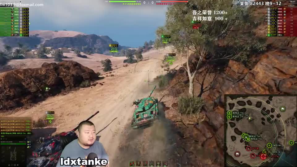 【坦克世界】要塞 哈多夫慢开铁桶