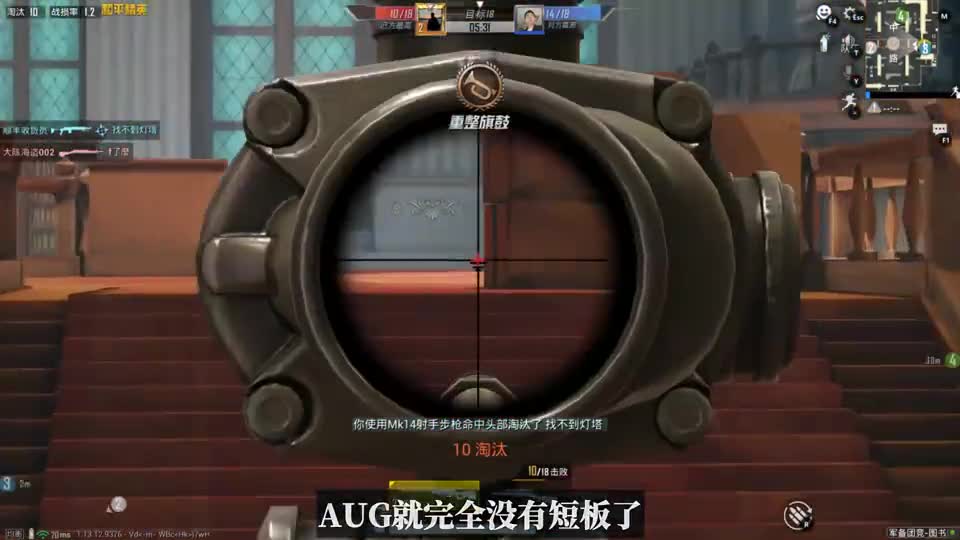 如果枪的换弹时间都和M416一样，为2.1秒，游戏会如何？