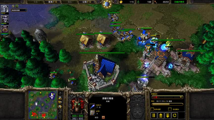 魔兽争霸就是硬围PINKvsSOK