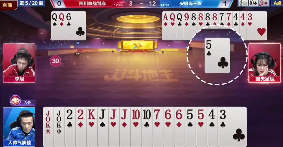 一张单十骗炸，这太过分了，把美女耍的团团转