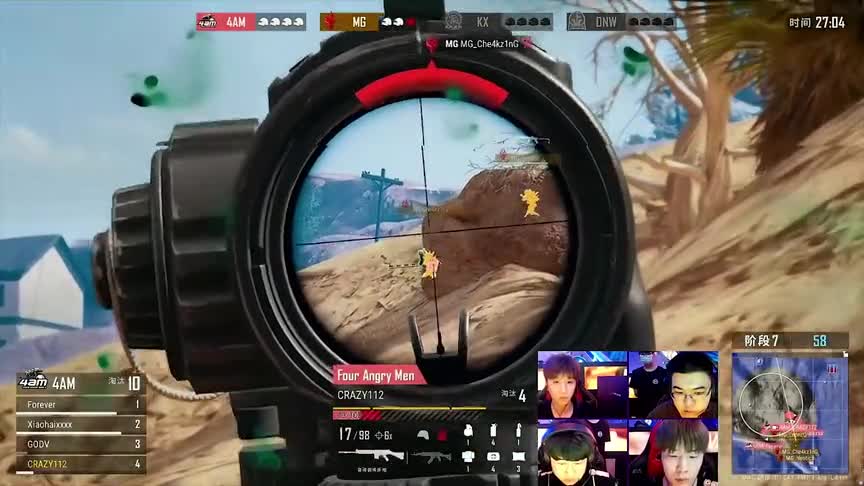 虎牙天命杯：4AM五局三鸡夺冠之路！韦神感概三年夺一冠很不易