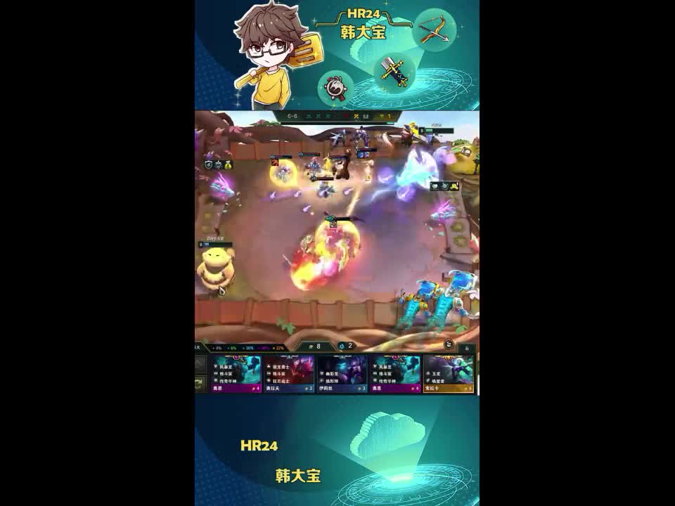 我，敖兴，上不了场。下