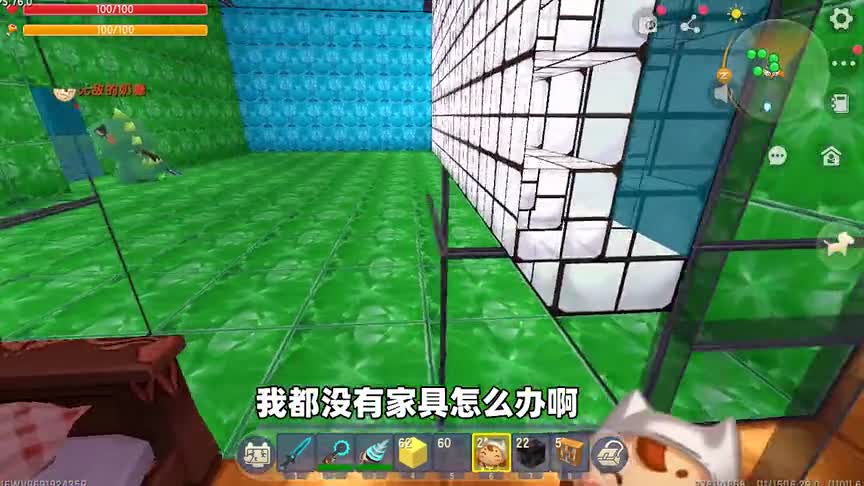 迷你世界：洪水下降快建房！柚子建黄金房躲避，却遭橙子奶糖破坏