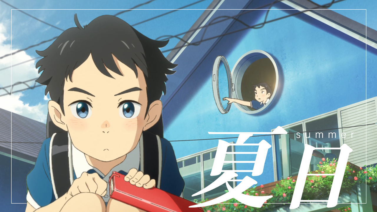 企鹅公路：夏日来临，这个小镇会发生些什么
