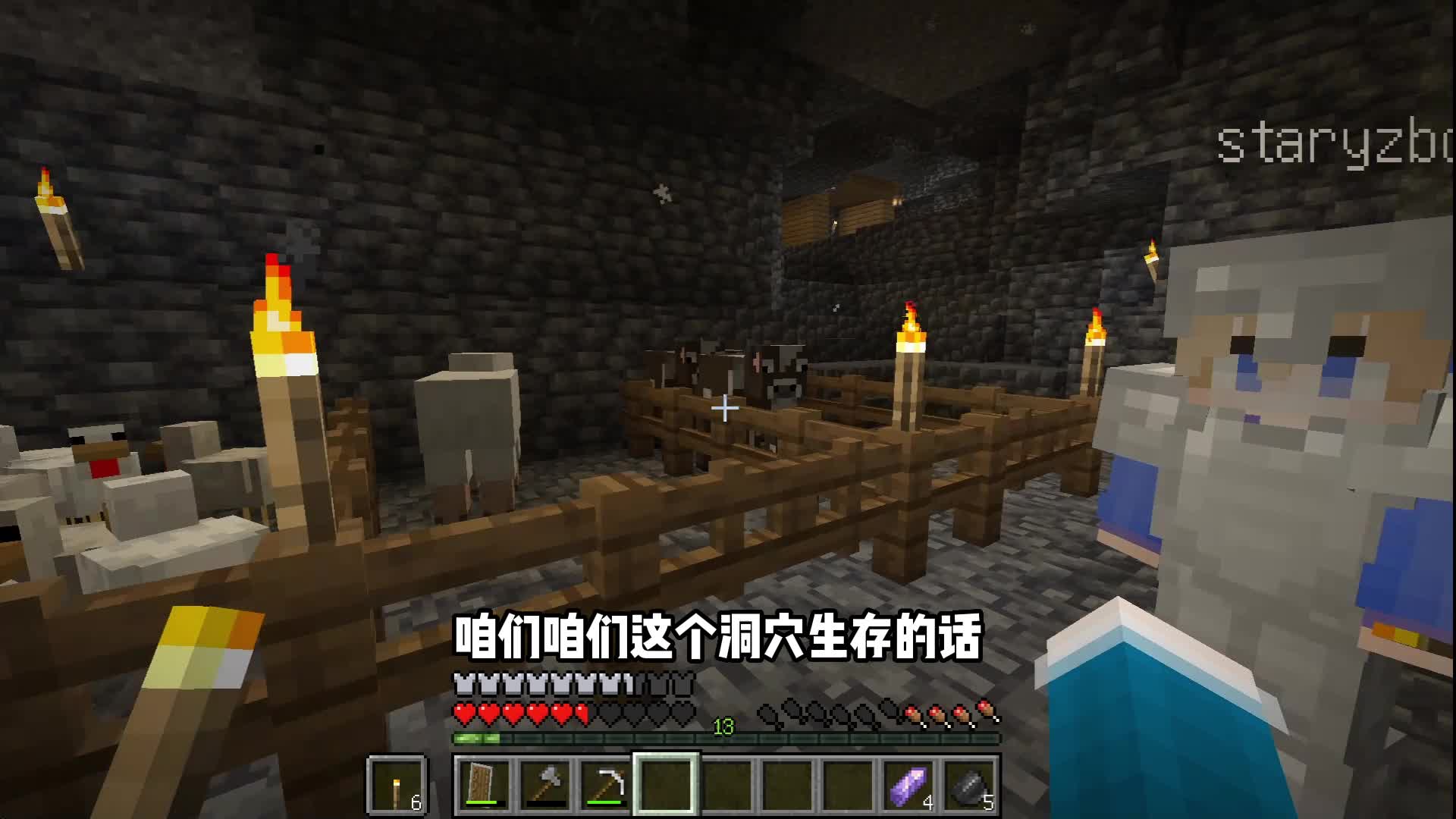 我的世界洞穴与山崖生存：探寻岩浆湖