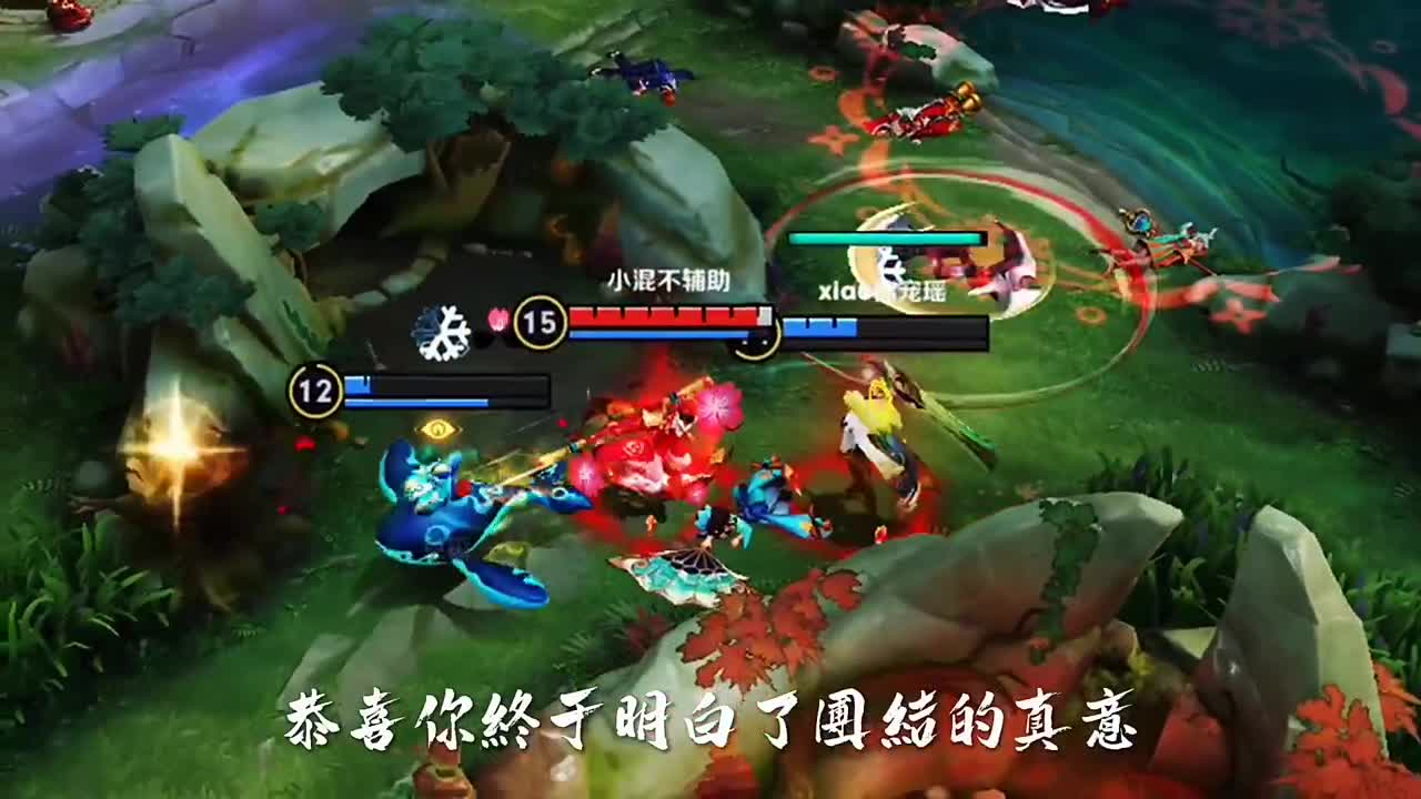 光明神，给我力量