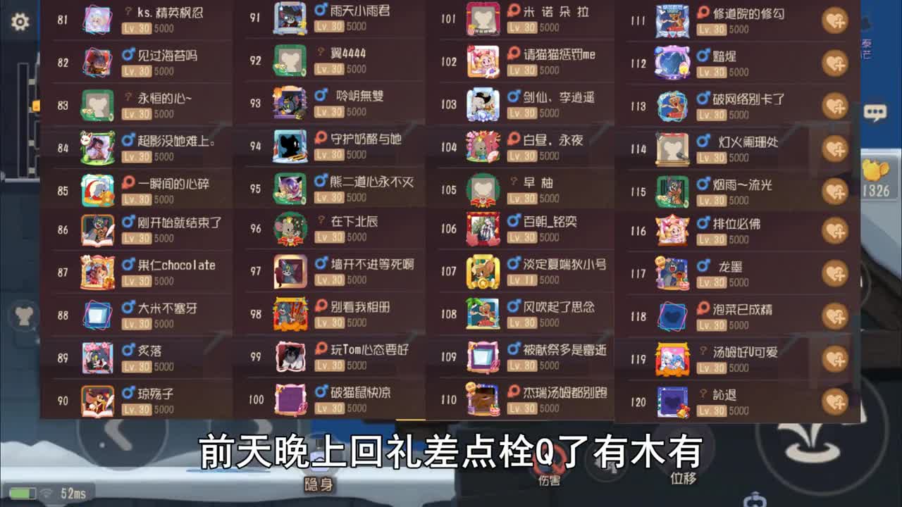 奥尼玛：猫和老鼠橘猫和老6们的精彩博弈！这可真是冤家路窄啊