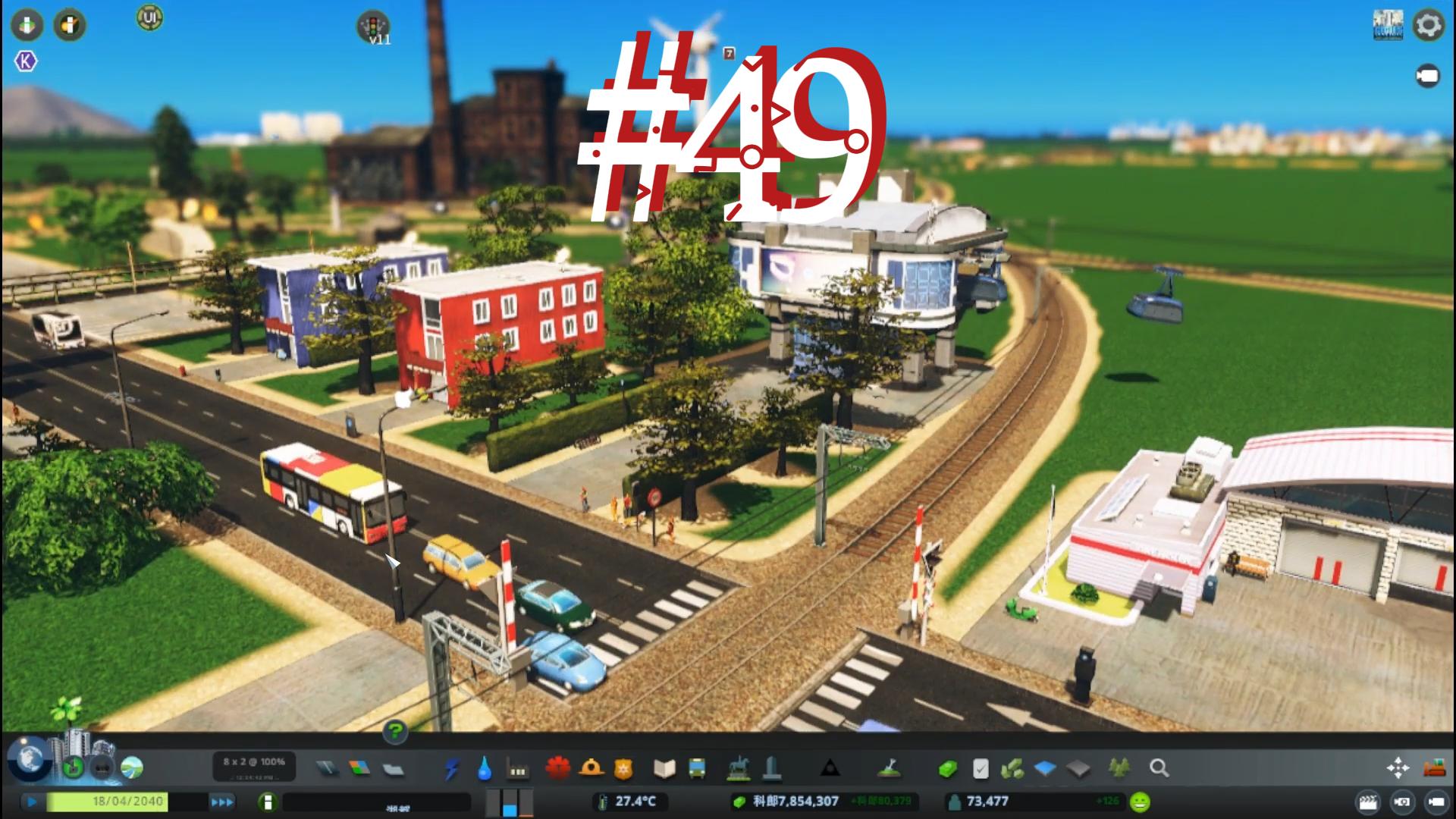 都市天际线49\-度假村缆车游览线路#都市天际线#Steam游戏