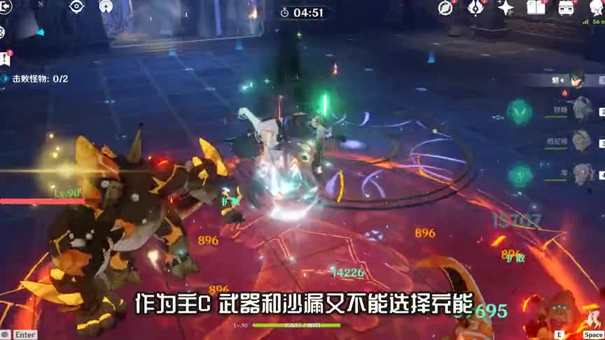 【原神】璃月3C复刻在即！甘雨、魈和胡桃该选择谁？
