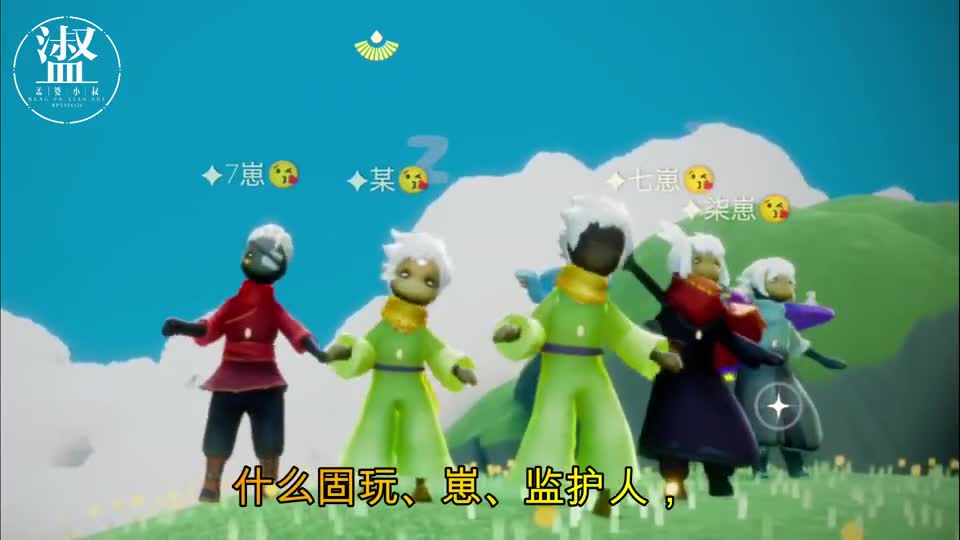 光遇：这游戏玩着玩着，就剩下自己一个人，说好的温暖治愈呢？