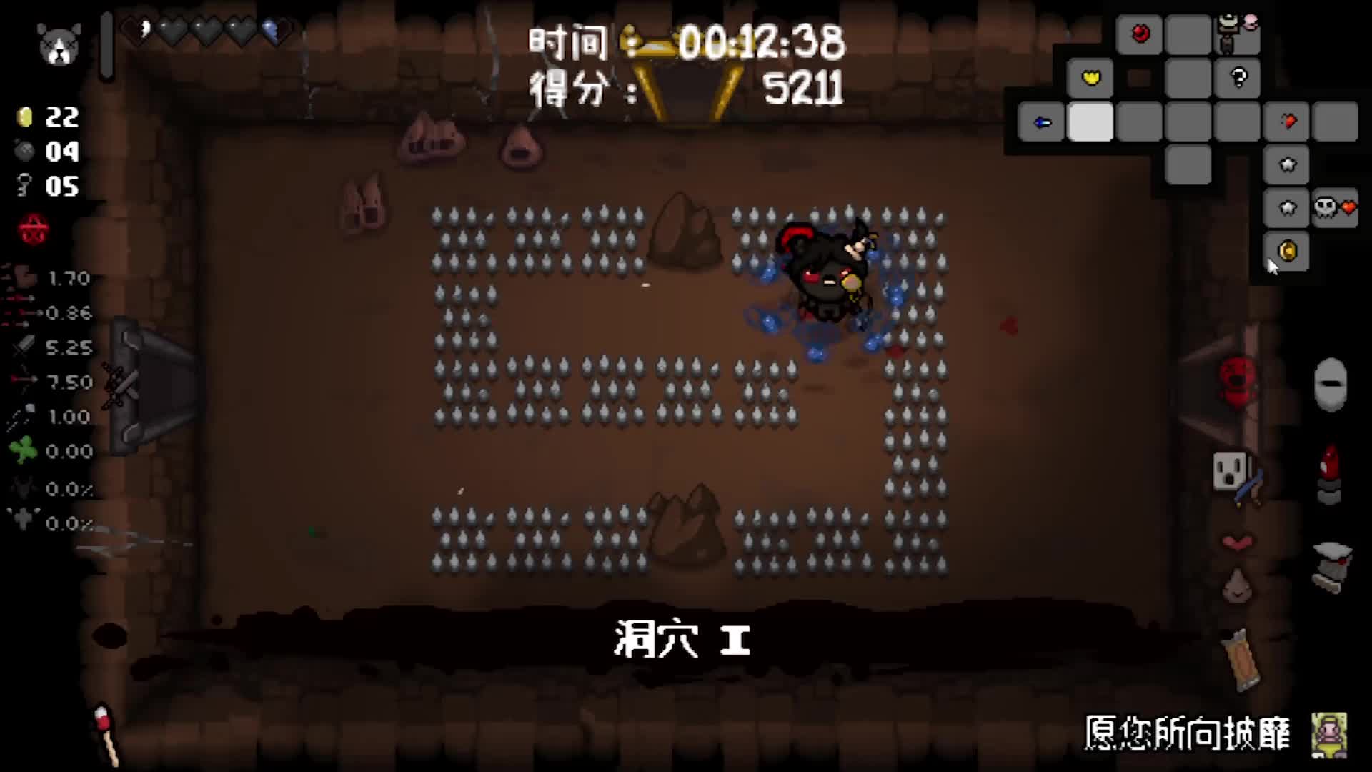 【鱼摆摆】2504《以撒的结合：忏悔》第六十五期P2我坚持住了
