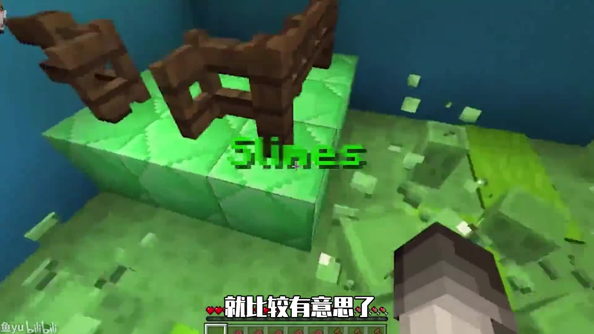 我的世界：摔不死的生物，这么重的铁疙瘩竟毫发无伤？