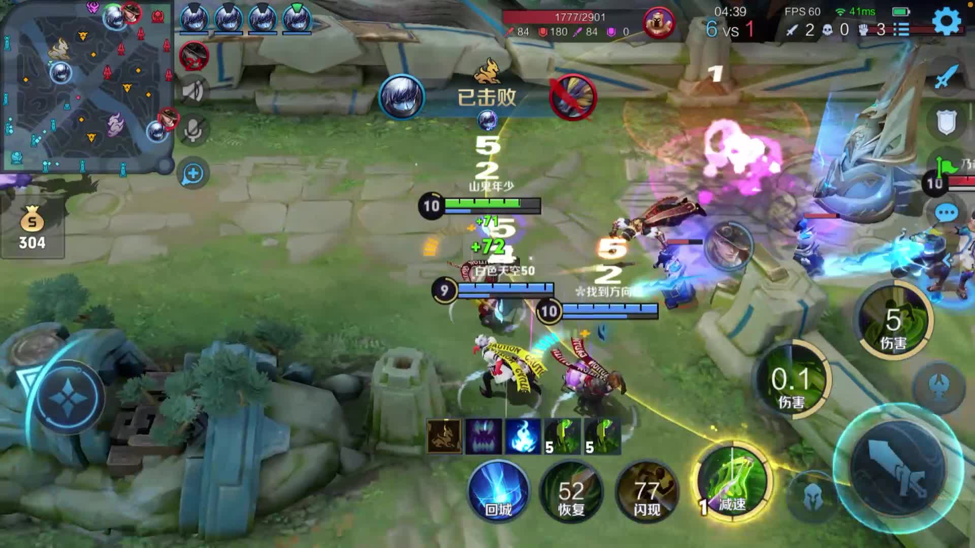 5扁鹊vs5马克！5毒王战撸5赖皮王！到底谁能称王？