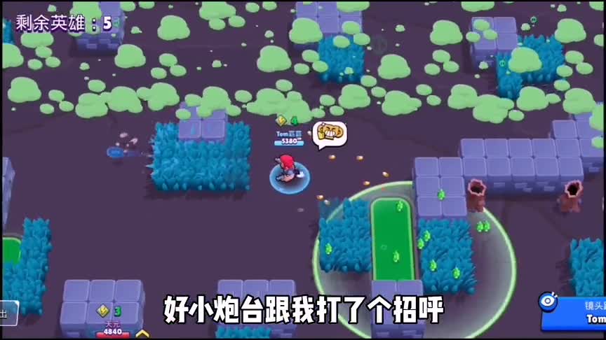 荒野乱斗，455血vs8700血，4级vs12级，不可能的任务？